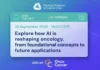 How Can Artificial Intelligence Move from a Technological Trend to an Active Driver of Clinical Decisions? – SPCC