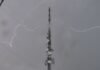Severe thunderstorm watch in effect for Huntsville area