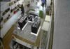 Jewelry Store Robbed By Masked Thieves In Morristown