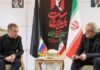 Khamenei funeral draws terror chiefs, Russia and China as Israel watches