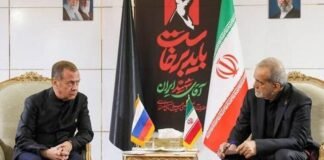 Khamenei funeral draws terror chiefs, Russia and China as Israel watches