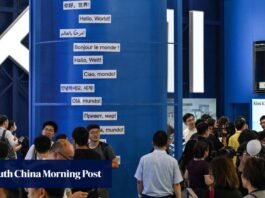 Chinese tech firms’ ‘snub’ to US Congress advisers highlights growing AI caution