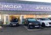 How customer loyalty is changing in the face of EVs and new brands