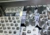 Amid flood cleanup efforts Walmart discovers $21,000 worth of jewelry stolen
