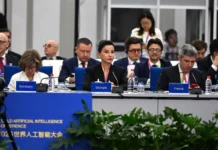 Georgia and China Establish Joint Working Group on Artificial Intelligence Development