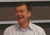 Reed Hundt: An Artificial Intelligence-Focused Telecom Act