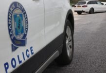 Fraudsters steal Gold Sovereigns, jewelry worth over €50,000 from elderly woman