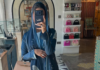 Emirati Women’s Day 2026: The Ultimate Gift Guide