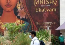 India’s Titan posts profit surge on strong jewellery demand
