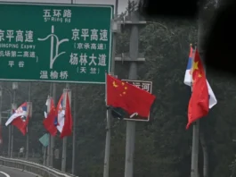 Serbia awards 37.1 mln euro subsidies to Chinese car parts makers